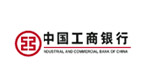 访问工商银行网站